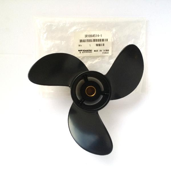 3R1B645140 Prop 4/5/6HP (7.7 Dia. X 7 Pitch) Superseded to 3R1B645141