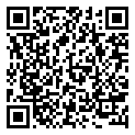 301651000M Water Pipe S - No Longer Available