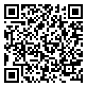 309N670034 UMC Rh NS3.5B2 (2000) Superseded to 3H2N670035
