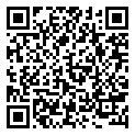 331050110M E-Ring