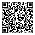 332702140M Nylon Ball