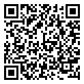 334761420M Earth Cord - Nla