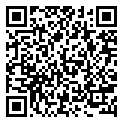 336663170M Reverse Lock Link A