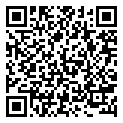 336663180M Reverse Lock Link B