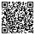 338843120M Iding Lever