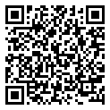 345849002M Twin Remo.con.t