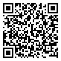 353637110M Advancer Arm A