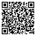 353641010M Prop 70B (12 Dia. X 9 Pitch) Superseded to 353B641010