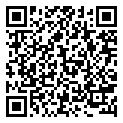 353660131M Cam Rod L - No Longer Available