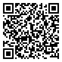 353675232M Air Guide