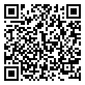 353675240M Seal Rubber - No Longer Available