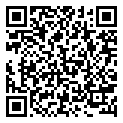 353760132M Brush (-) Superseded to 353760133M