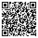 353761700M Buzzer