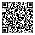 353843920M Guide T/arm