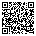 353N663220 Reverse Lock Superseded to 353663220M