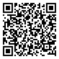 361069820M Assist Cord A Stop