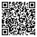 361838430M R.c. Stop Cord 3.2M