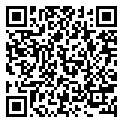 369675010M Seal (47in) Superseded to 394675011M