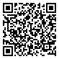 373N675002 UMC-NS5B (2000) Superseded to 373N675005