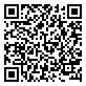 373N675005 UMC-NS5B (2000)