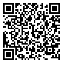 374N675605 UMC-NS5BS (2000)