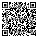 3B2N675210 Tilt Handle 8B Superseded to 3B2Q675211