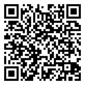 3B2N675211 Tilt Handle 8B Superseded to 3B2Q675211