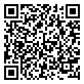 3C7Q873048 Lower Unit UL (AMB) Superseded to 3C7Q87304A