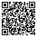 3C8637160M Link Superseded to 3E5637151M