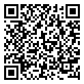 3N2N675000 UMC NS8B/9.8B (2000) Superseded to 3N2N675005