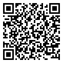 945038200M C-Ring Superseded to 9450038200M