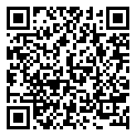 945123000M C-Ring - No Longer Available