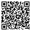 N13670032M UMC Rh NS3.5B2 (2000) Superseded to 3H2N670035