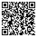 N83675000M UMC - 40C-GRAY Superseded to 383N675001