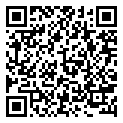 NM335 Service Info - No Longer Available