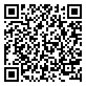 3C7-72182-0 Caution Label (Ce-C)