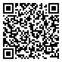 HZV5-56117-821 Ring Back Up