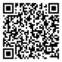 HZV5-90528-000 Shim A (51X57X0.10)