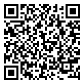 HZV5-90530-000 Shim C (51X57X0.30)