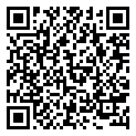 HZY6-16723-003 Ring