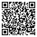 180071481M Support Spring