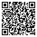 680310411M Vane