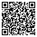 9453270800M E-Ring