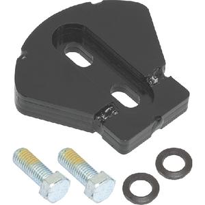 Fulton Products 31016 Custom Replacement Wedge (Reese)
