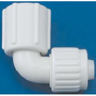 Flair-It Central 06816 Flair-It™ Flared- Cone & Nut Fittings (Flair_It)