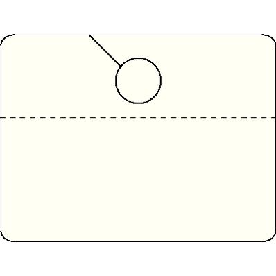 Southern Imperial Inc SO1TAGBL1 Back Tag (Southern Imperial)