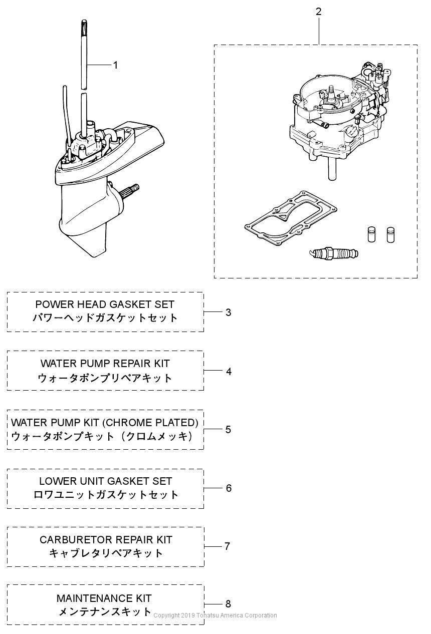 MFS4C ASSEMBLY & KIT PARTS