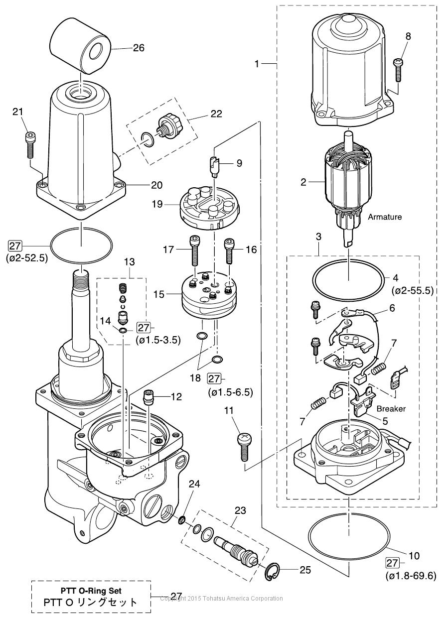 MD40B2 POWER TRIM & TILT
