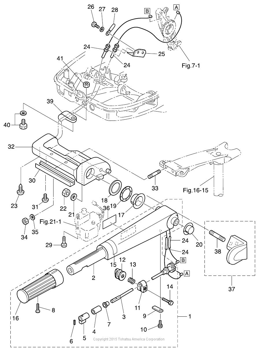 MD40B2 TILLER HANDLE (F TYPE)