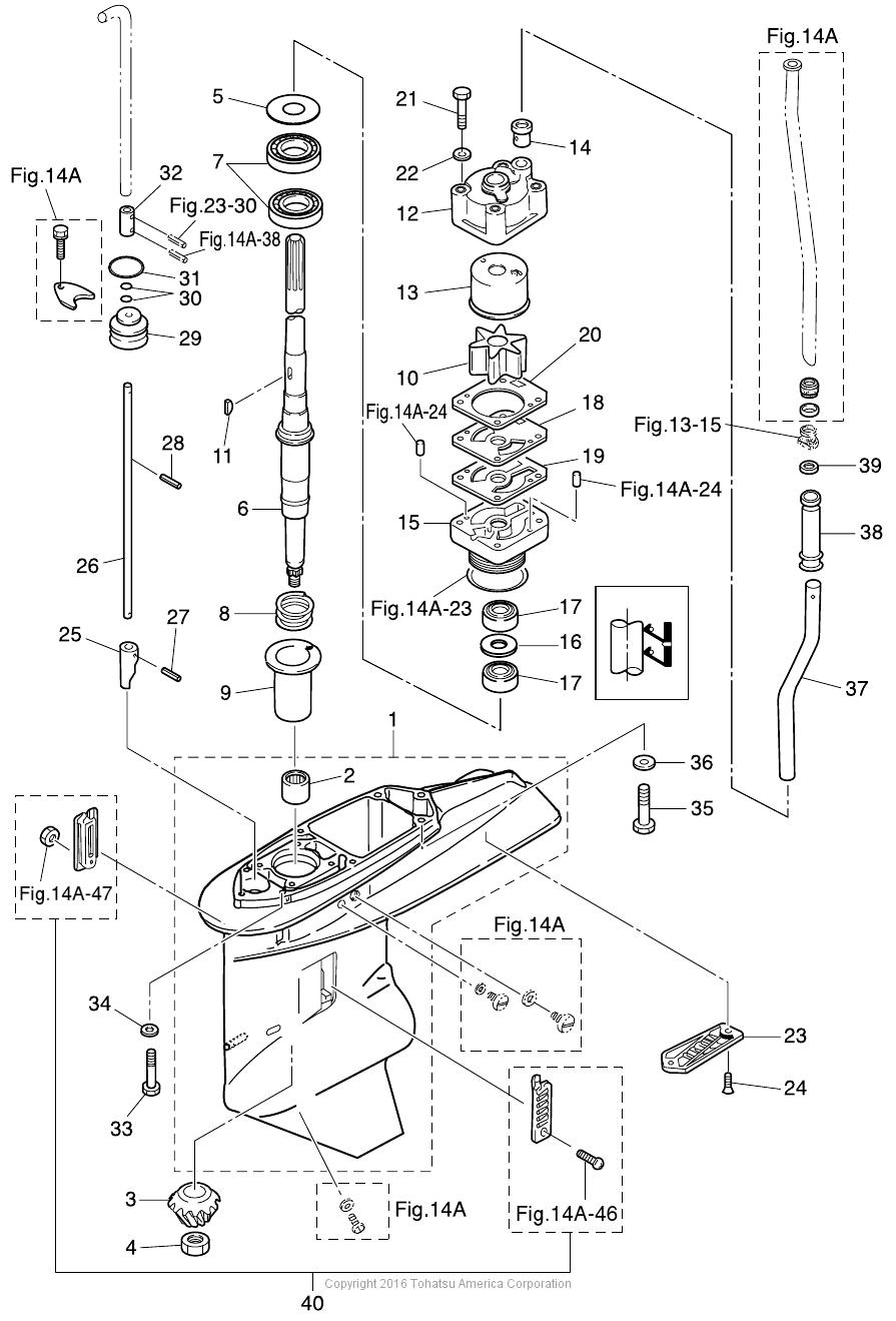 MD40B2 GEAR CASE (DRIVE SHAFT) MWD50B2